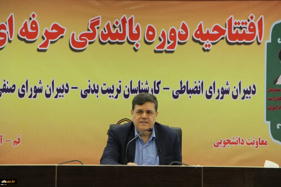 رییس دانشگاه فرهنگیان در دوره بالندگی معاونت دانشجویی:

فعالیت در تربیت معلم یعنی ترسیم نقشه آینده کشور