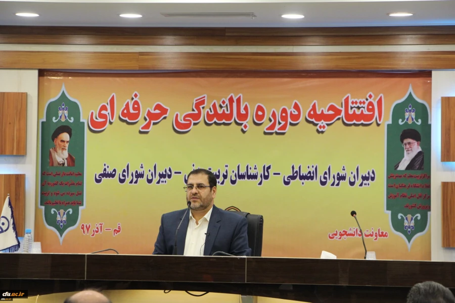 رییس دانشگاه فرهنگیان در دوره بالندگی معاونت دانشجویی:

فعالیت در تربیت معلم یعنی ترسیم نقشه آینده کشور