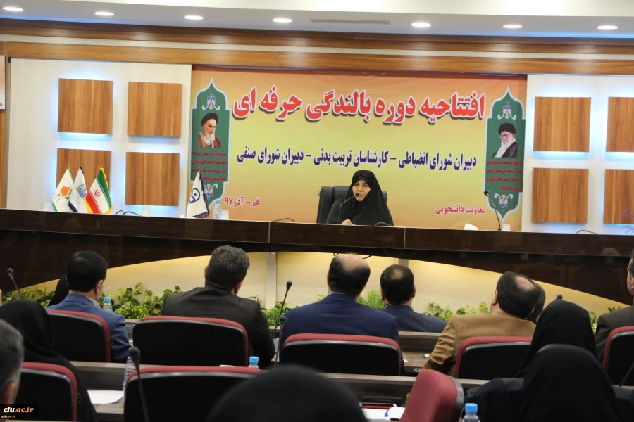 معاون دانشجویی دانشگاه فرهنگیان در دوره بالندگی معاونت دانشجویی:

تندرستی و امنیت دو شرط اصلی در ارتقاء و پیشرفت