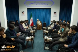 امام جمعه قزوین در دیدار مسئولین ودانشجویان دانشگاه فرهنگیان استان قزوین گفت: پس از انقلاب سرمایه های امیدبخش فراوانی در کشور به وجود آمده است. 2