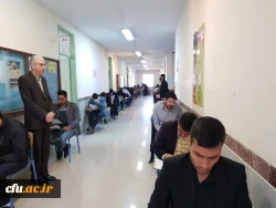 آزمون جبرانی اصلح در پردیس شهید باهنر استان مرکزی برگزار شد 4