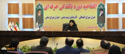 معاون دانشجویی دانشگاه فرهنگیان در دوره بالندگی معاونت دانشجویی:

تندرستی و امنیت دو شرط اصلی در ارتقاء و پیشرفت