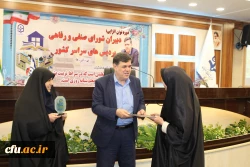 در نشست صمیمی دکتر خنیفر با دبیران شورای صنفی دانشجویان:

کسب رضایت دانشجومعلم و ارتقاء کیفیت از مسئولیت های اصلی مدیریت
 6