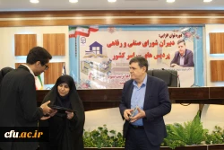 در نشست صمیمی دکتر خنیفر با دبیران شورای صنفی دانشجویان:

کسب رضایت دانشجومعلم و ارتقاء کیفیت از مسئولیت های اصلی مدیریت
 7