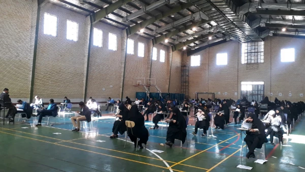 آزمون صلاحیت های حرفه ای معلمی، ویژه مهارت آموزان ماده 28 ورودی 95 (آزمون اصلح) در دانشگاه فرهنگیان کرمان