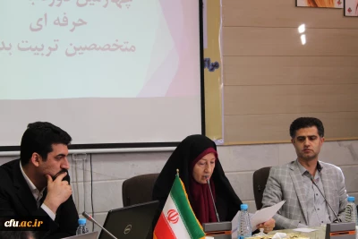 مدیر کل تربیت بدنی در دوره بالندگی معاونت دانشجویی تاکید کرد:

استفاده از نظرات کارشناسان برای برنامه ریزی های حوزه تربیت بدنی در دانشگاه فرهنگیان