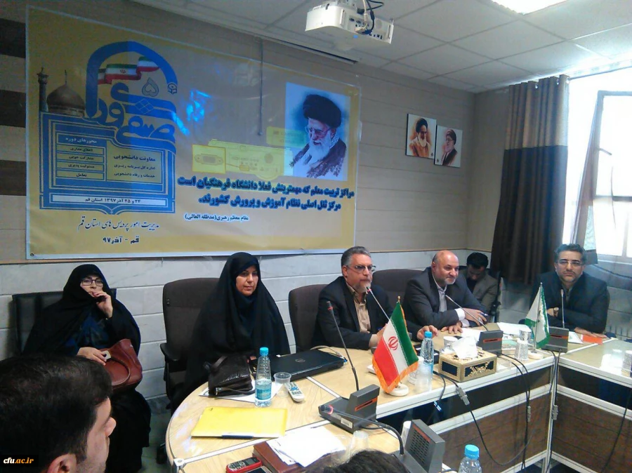 در نشست صمیمی دکتر کچوئیان سرپرست معاونت نظارت، ارزیابی و تضمین کیفیت دانشگاه با دبیران شورای صنفی پردیس های سراسر کشور:

  حرفه معلمی حرفه مقدسی است و جایگاه بسیار ارزشمندی دارد.