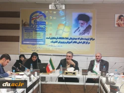 در نشست صمیمی دکتر کچوئیان سرپرست معاونت نظارت، ارزیابی و تضمین کیفیت دانشگاه با دبیران شورای صنفی پردیس های سراسر کشور:

 بالندگی کشور با ایفای نقش معلم در فرایند اجتماعی شدن دانش آموزان تحقق می یابد.