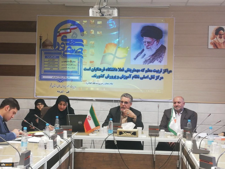 در نشست صمیمی دکتر کچوئیان سرپرست معاونت نظارت، ارزیابی و تضمین کیفیت دانشگاه با دبیران شورای صنفی پردیس های سراسر کشور:

 بالندگی کشور با ایفای نقش معلم در فرایند اجتماعی شدن دانش آموزان تحقق می یابد.