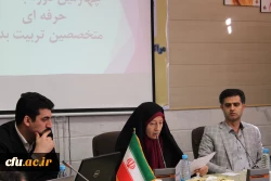 مدیر کل تربیت بدنی در دوره بالندگی معاونت دانشجویی تاکید کرد:

استفاده از نظرات کارشناسان برای برنامه ریزی های حوزه تربیت بدنی در دانشگاه فرهنگیان