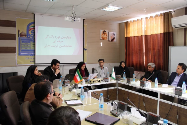 مدیر کل تربیت بدنی در دوره بالندگی معاونت دانشجویی تاکید کرد:

استفاده از نظرات کارشناسان برای برنامه ریزی های حوزه تربیت بدنی در دانشگاه فرهنگیان