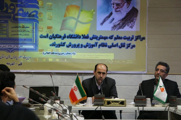 معاون پیشگیری و حفاظت فیزیکی دفتر مرکزی حراست:

احصاء، دسته بندی مشکلات و ارائه راهکارهای نو و خلاقانه از سوی شورای صنفی بهترین راهکار برای پیشبرد اهداف دانشگاه است