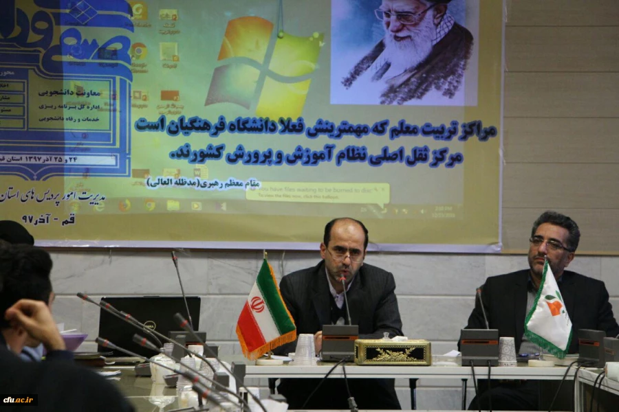 معاون پیشگیری و حفاظت فیزیکی دفتر مرکزی حراست:

احصاء، دسته بندی مشکلات و ارائه راهکارهای نو و خلاقانه از سوی شورای صنفی بهترین راهکار برای پیشبرد اهداف دانشگاه است