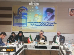 سرپرست معاونت نظارت، ارزیابی و تضمین کیفیت دانشگاه فرهنگیان:

بالندگی کشور با ایفای نقش معلم در فرایند اجتماعی شدن دانش آموزان تحقق می یابد 4