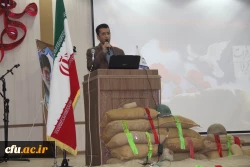 با حضور خانواده شهدای تربیت معلم و شهدای مدافع حـرم ومدیر کل بنیاد شهید استان هرمزگان برگزار گردید .

چهارمین یادواره شهدای تربیت معلم استان هرمزگان 2