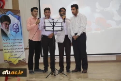 با حضور خانواده شهدای تربیت معلم و شهدای مدافع حـرم ومدیر کل بنیاد شهید استان هرمزگان برگزار گردید .

چهارمین یادواره شهدای تربیت معلم استان هرمزگان 5