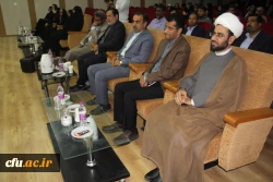 با حضور خانواده شهدای تربیت معلم و شهدای مدافع حـرم ومدیر کل بنیاد شهید استان هرمزگان برگزار گردید .

چهارمین یادواره شهدای تربیت معلم استان هرمزگان 2