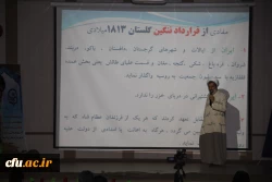 با حضور خانواده شهدای تربیت معلم و شهدای مدافع حـرم ومدیر کل بنیاد شهید استان هرمزگان برگزار گردید .

چهارمین یادواره شهدای تربیت معلم استان هرمزگان 3