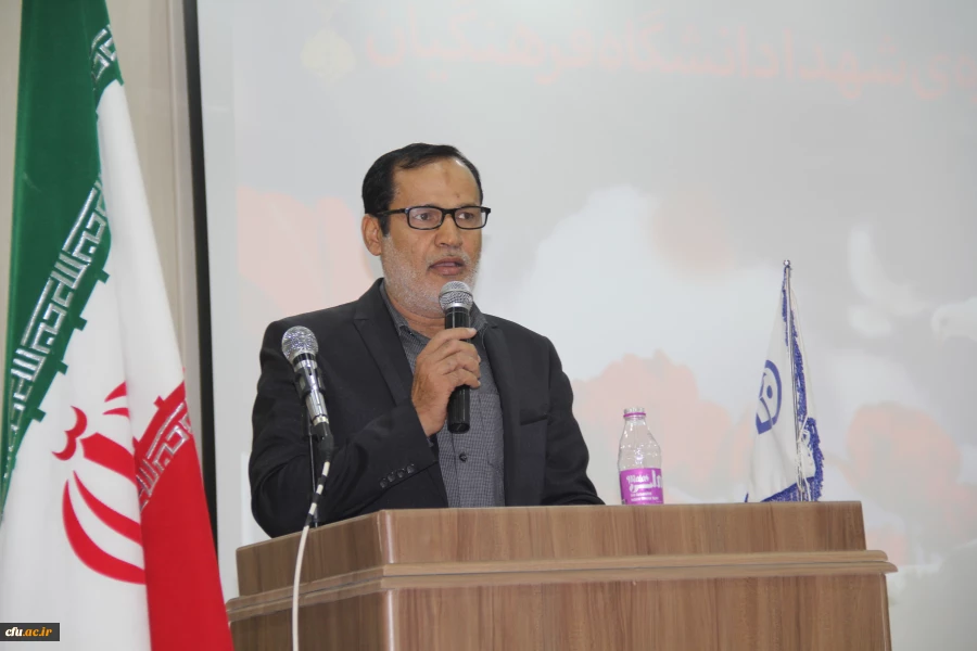 با حضور خانواده شهدای تربیت معلم و شهدای مدافع حـرم ومدیر کل بنیاد شهید استان هرمزگان برگزار گردید .

چهارمین یادواره شهدای تربیت معلم استان هرمزگان 2