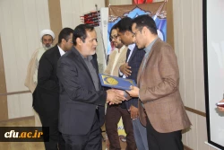 با حضور خانواده شهدای تربیت معلم و شهدای مدافع حـرم ومدیر کل بنیاد شهید استان هرمزگان برگزار گردید .

چهارمین یادواره شهدای تربیت معلم استان هرمزگان 3