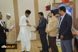 با حضور خانواده شهدای تربیت معلم و شهدای مدافع حـرم ومدیر کل بنیاد شهید استان هرمزگان برگزار گردید .

چهارمین یادواره شهدای تربیت معلم استان هرمزگان 2