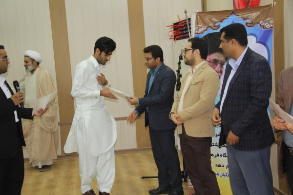 با حضور خانواده شهدای تربیت معلم و شهدای مدافع حـرم ومدیر کل بنیاد شهید استان هرمزگان برگزار گردید .

چهارمین یادواره شهدای تربیت معلم استان هرمزگان 2