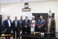 در هفته پژوهش 97 صورت گرفت:
انعقاد تفاهم نامه همکاری مابین دانشگاه فرهنگیان و دانشگاه پیام نور استان مازندران