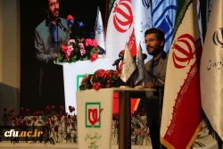 در همایش بزرگداشت روز ملی پژوهش وزارت آموزش و پرورش :

تجلیل از دانشجویان پژوهشگر برتر دانشگاه فرهنگیان 5