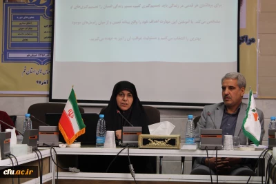 معاون دانشجویی در دومین روز از پنجمین دوره بالندگی دبیران شورای صنفی سراسر کشور:

بهترین دانشجو کسی است که  در آرامش و طمأنینه تصمیم بگیرد.