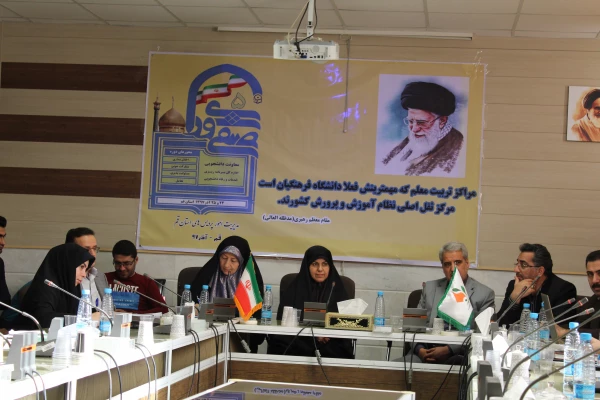 مدیرکل برنامه ریزی، رفاه و خدمات دانشجویی در نشست صمیمی با دبیران شورای صنفی در دومین روز از پنجمین دوره بالندگی دبیران شورای صنفی سراسر کشور:

مسئول بودن و پاسخگو بودن در امور محوله دو مولفه مهم در انجام فعالیت ها از سوی شوراهای صنفی