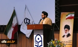 حجت الاسلام و المسلمین قرائتی در جمع دانشجومعلمان دانشگاه فرهنگیان کرمان