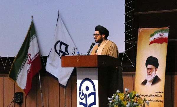 حجت الاسلام و المسلمین قرائتی در جمع دانشجومعلمان دانشگاه فرهنگیان کرمان