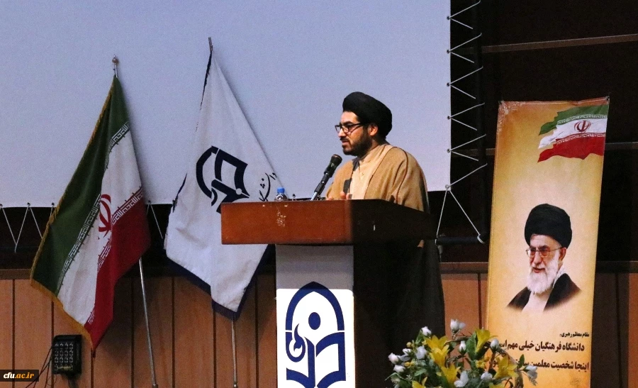 حجت الاسلام و المسلمین قرائتی در جمع دانشجومعلمان دانشگاه فرهنگیان کرمان