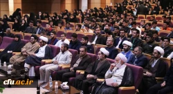 حجت الاسلام و المسلمین قرائتی در جمع دانشجومعلمان دانشگاه فرهنگیان کرمان