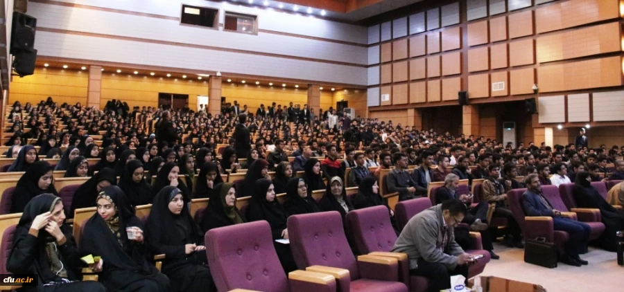 حجت الاسلام و المسلمین قرائتی در جمع دانشجومعلمان دانشگاه فرهنگیان کرمان