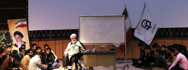 حجت الاسلام و المسلمین قرائتی در جمع دانشجومعلمان دانشگاه فرهنگیان کرمان