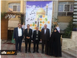 حضور معاون و مدیران نظارت، ارزیابی و تضمین کیفیت در دوره بالندگی حرفه ای  2