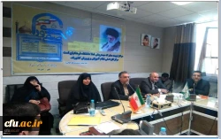 حضور معاون و مدیران نظارت، ارزیابی و تضمین کیفیت در پنجمین دوره توان افزایی دبیران شورای صنفی پردیس های استانی دانشگاه فرهنگیان در استان قم 2