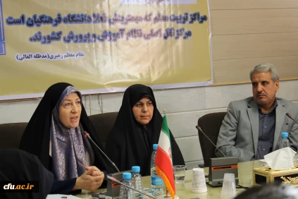 دکتر روحی مدیرکل تربیت بدنی دانشگاه فرهنگیان در نشست صمیمی با دبیران شورای صنفی دانشجومعلمان سراسر کشور

اهمیت کار داوطلبانه در دوران دانشجویی حائز اهمیت است