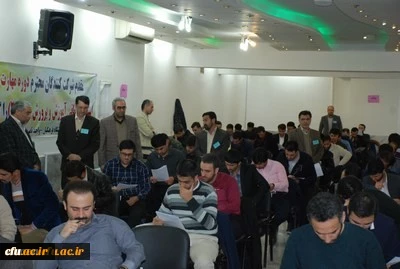 برگزاری دومین آزمون اصلح مهارت آموزان استخدامی پیمانی ( ماده28)
