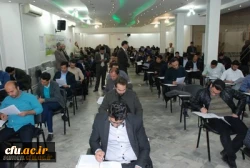 در خراسان رضوی انجام شد؛
برگزاری دومین آزمون اصلح مهارت آموزان استخدامی پیمانی ( ماده28) 2