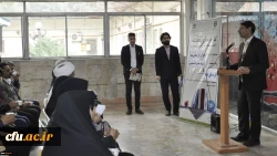 در هشتمین جلسه تازه های کتاب خراسان رضوی انجام شد:
تقدیر از برگزیدگان مسابقه کتابخوانی هفته کتاب 2