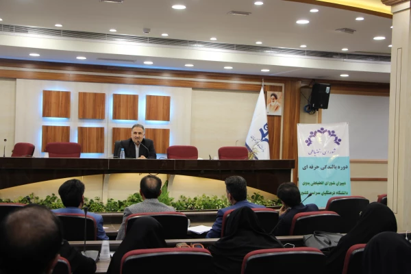 مدیرکل امور دانشجویان داخل وزارت علوم، تحقیقات و فناوری در نشست تخصصی دبیران شورای انضباطی بدوی پردیس های دانشگاه فرهنگیان:

روش برخورد و رفتار با دانشجوی متخلف، بسیار مهم تر از خود تخلف است.
 3