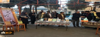 برگزاری اولین کافه کتاب در محوطه پردیس حکیم فردوسی البرز