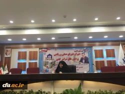 دکتر احمدی مشاور رئیس دانشگاه فرهنگیان در امور زنان خطاب به دبیران شورای صنفی:

پازل زندگی شما قطعاتی دارد که در کنار هم قرار گرفتن صحیح قطعات موجب نور افشانی می شود. 2