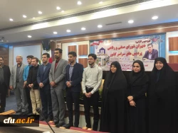 دکتر احمدی مشاور رئیس دانشگاه فرهنگیان در امور زنان خطاب به دبیران شورای صنفی:

پازل زندگی شما قطعاتی دارد که در کنار هم قرار گرفتن صحیح قطعات موجب نور افشانی می شود. 4