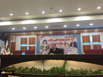 دکتر مصطفی عرب مدیرکل مشاوره، بهداشت و سلامت در دومین روز از پنجمین دوره بالندگی دبیران شورای صنفی

ذهنیت منفی عاملی برای ایجاد رخوت، کسالت و بی انگیزگی