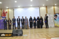 برگزاری مراسم گرامیداشت هفته پژوهش در دانشگاه فرهنگیان هرمزگان و تجلیل از پژوهشگران دانشگاه
 7