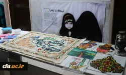 برپایی نمایشگاه عفاف و حجاب در پردیس شهید باهنر دانشگاه فرهنگیان کرمان
