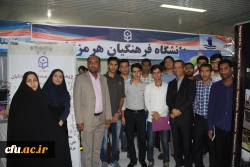 برگزاری کارگاه مقاله نویسی پیشرفته دانشگاه فرهنگیان هرمزگان در نمایشگاه پژوهش و فنآوری
 2